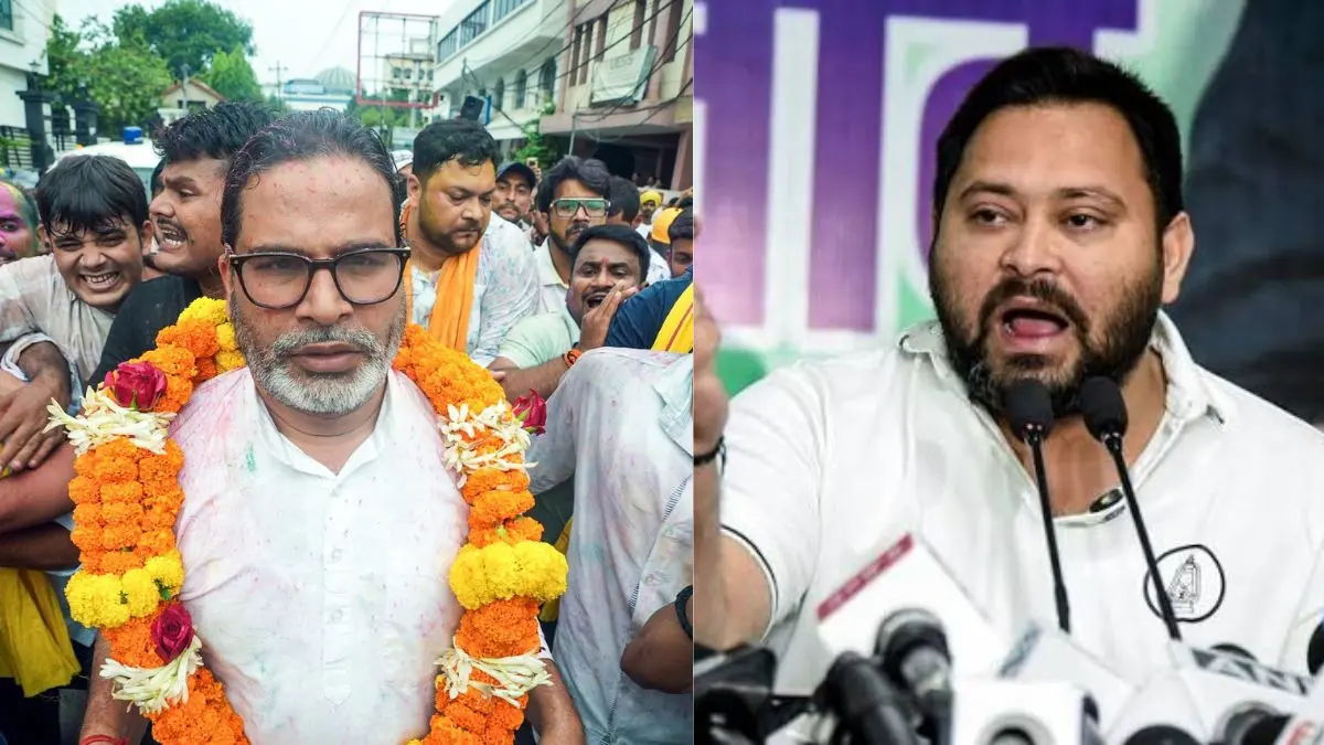 'हम हार स्वीकार करते हैं, लेकिन ये जनता का आक्रोश BJP सरकार और CM पर है, सम्राट चौधरी फेल...', उपचुनाव पर बोले तेजस्वी, अनंत सिंह ने क्या कहा? Bankipur bypoll results rjd Tejashwi Yadav reaction