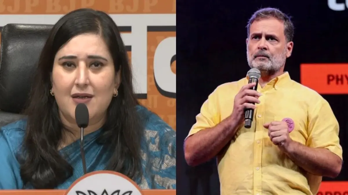 बांसुरी स्वराज ने 'पितृसत्ता' के मुद्दे पर राहुल गांधी पर किया पलटवार, कहा- तब कहां थे जब केआर रमेश ने 'रेप के मजे लो' वाला बयान दिया Bansuri Swaraj Rahul Gandhi