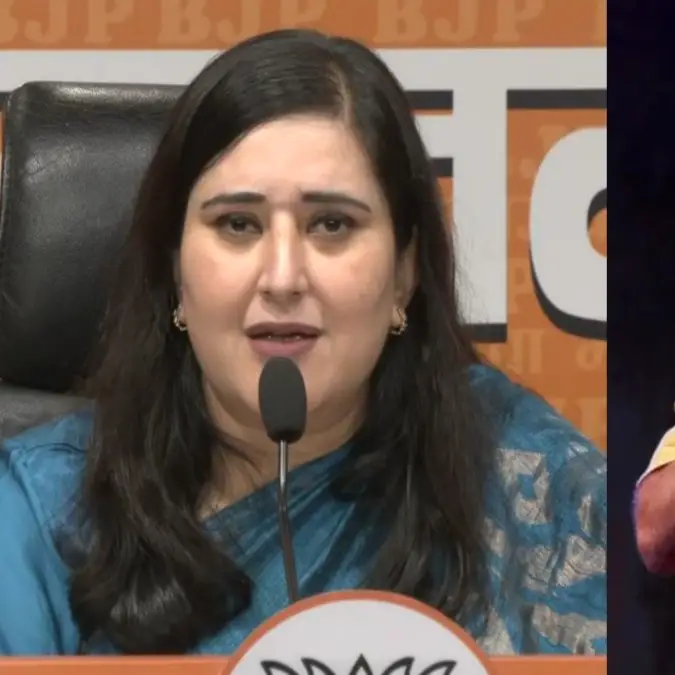 Bansuri Swaraj Rahul Gandhi