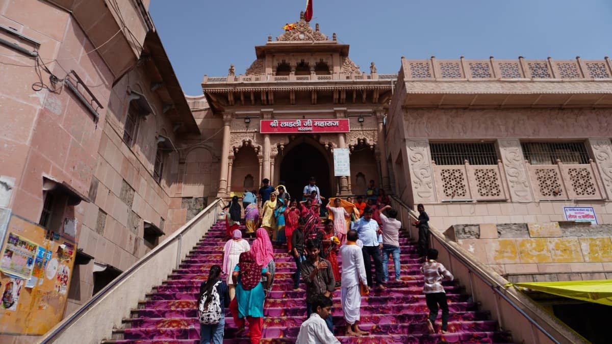 Barsana
