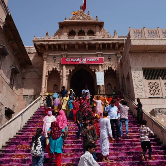 Barsana