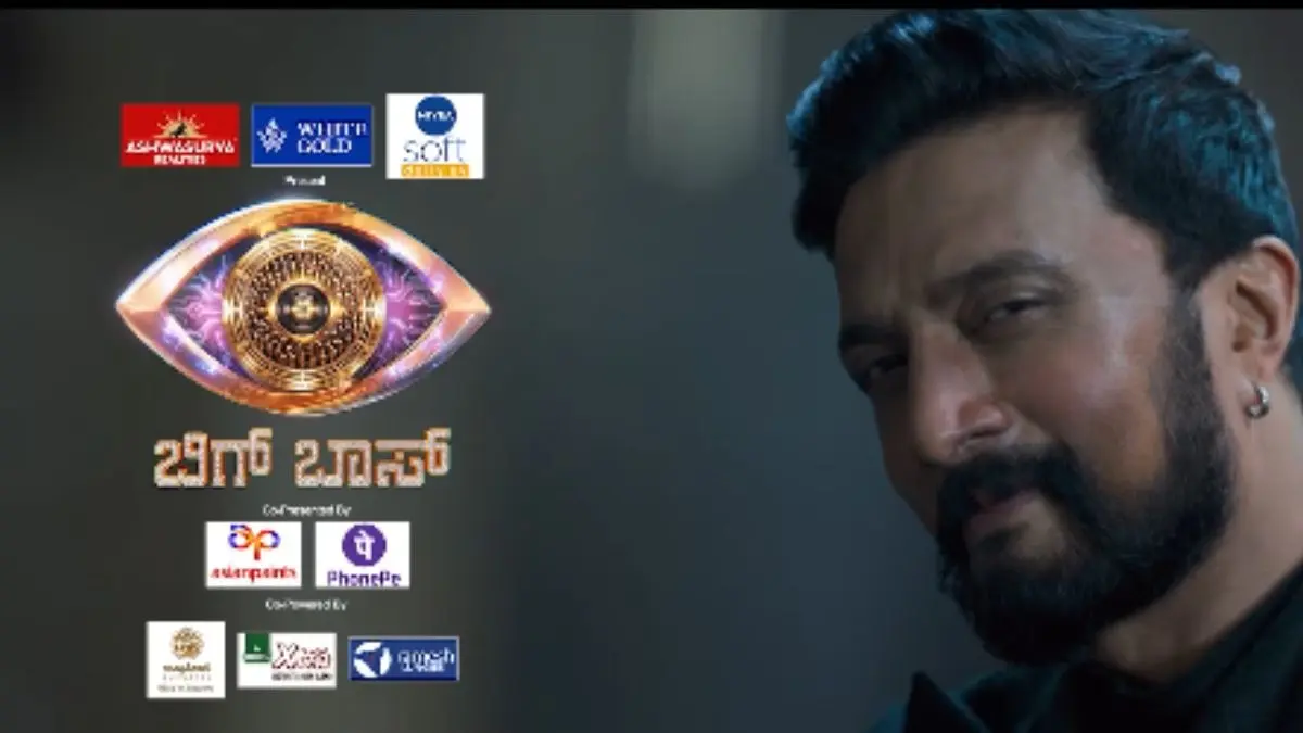 Bigg Boss Kannada 13 Officially Announced, Kiccha Sudeep To Return As Host Bigg Boss 13 Kannada Announced