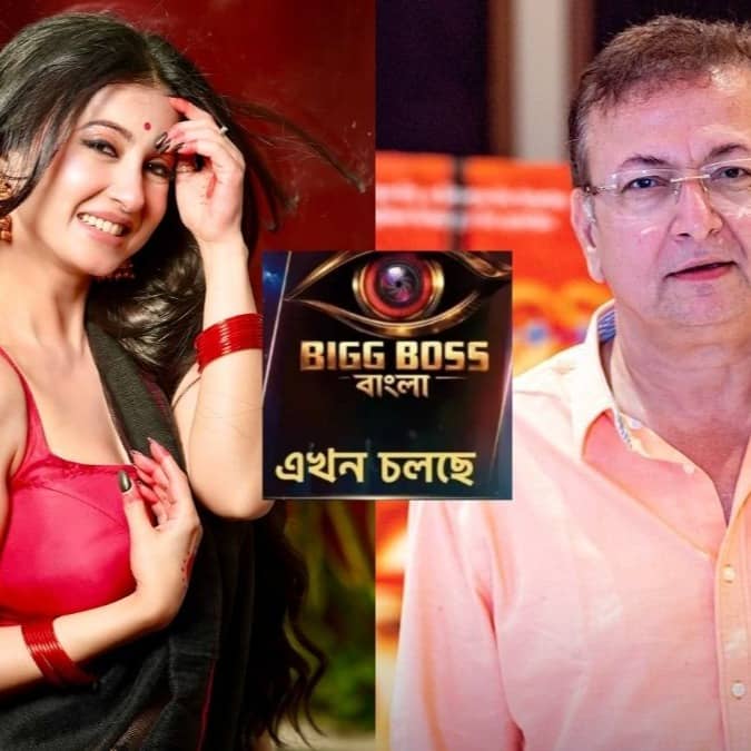 Bigg Boss Bangla 3: Meet The 15 Contestants Entering The House