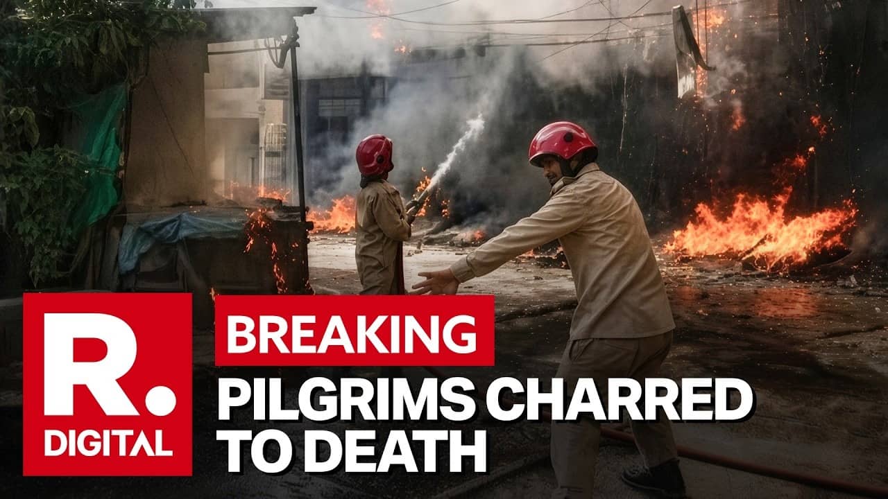 Birbhum Hotel Fire