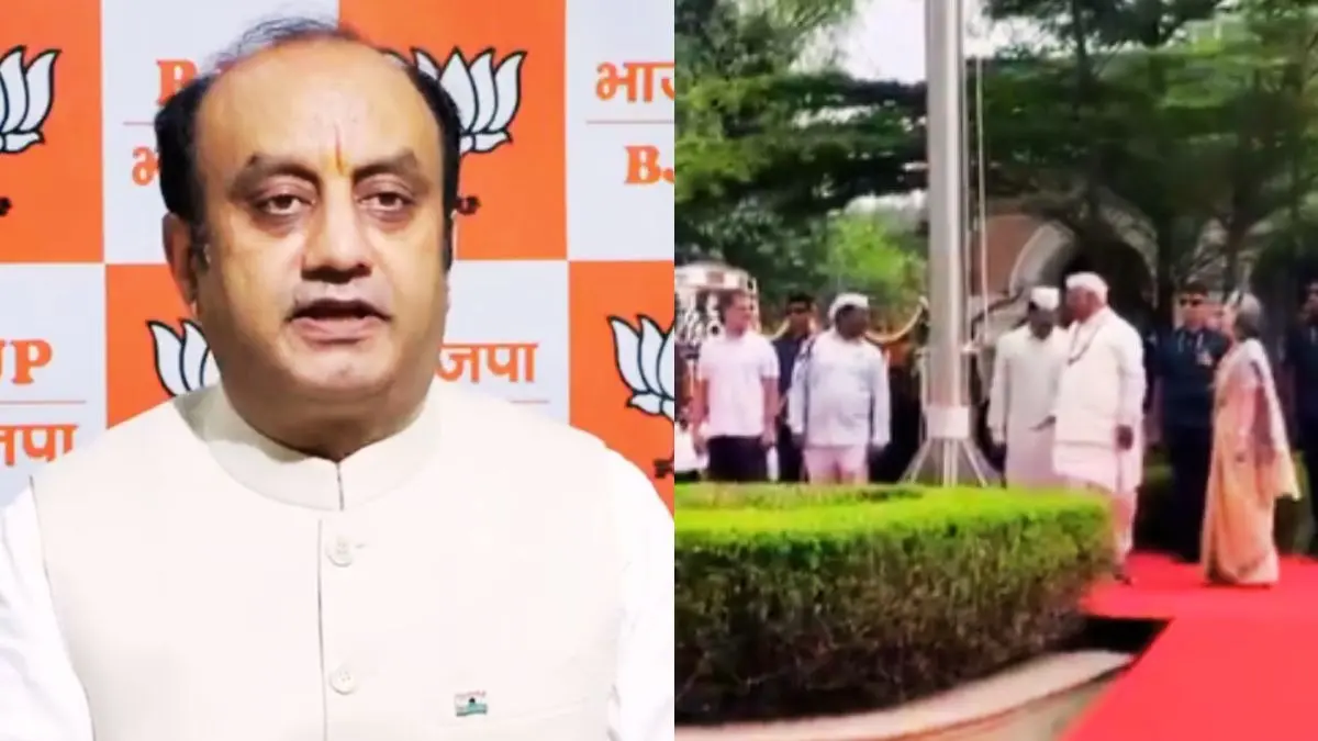 'बहुत ही शर्मनाक दृश्य', बीजेपी ने कांग्रेस पर लगाया वंदे मातरम के अपमान का आरोप, सुधांशु त्रिवेदी बोले- घोर अनादर, देश से माफी मांगें... BJP MP Sudhanshu Trivedi