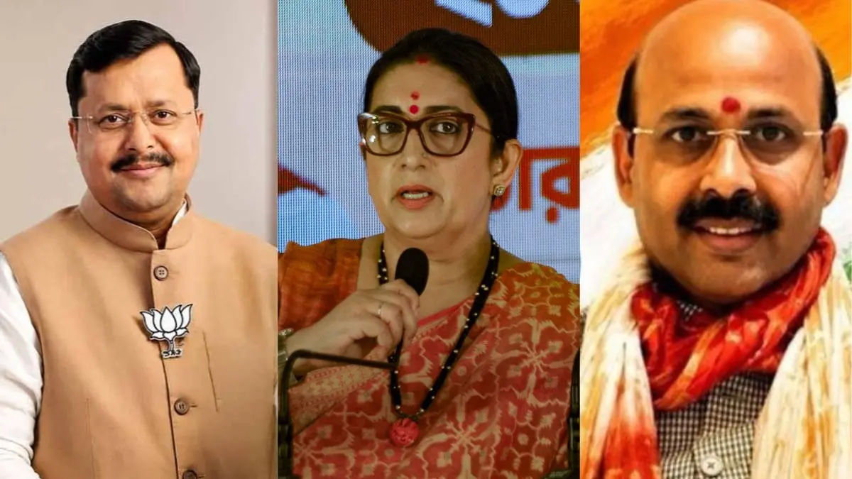 बीजेपी की नई टीम में UP विधानसभा चुनाव की छाप, जानिए प्रदेश के किन नेताओं को मिली अहम जिम्मेदारी BJP Nitin Nabin's new team