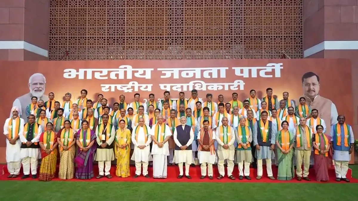 'कांग्रेस अभी भी 1937 की...,' BJP ने 'वंदे मातरम्' के सम्मान के लिए पारित किया 10 बिंदुओं वाला प्रस्ताव BJP passes resolution on Vande Mataram announces campaign