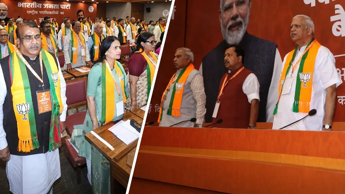 BJP Passes Resolution on 'Vande Mataram', Condemns Congress Over Decision to Sing Only Two Stanzas BJP Passes Resolution on 'Vande Mataram', Condemns Congress Over Decision to Sing Only Two Stanzas