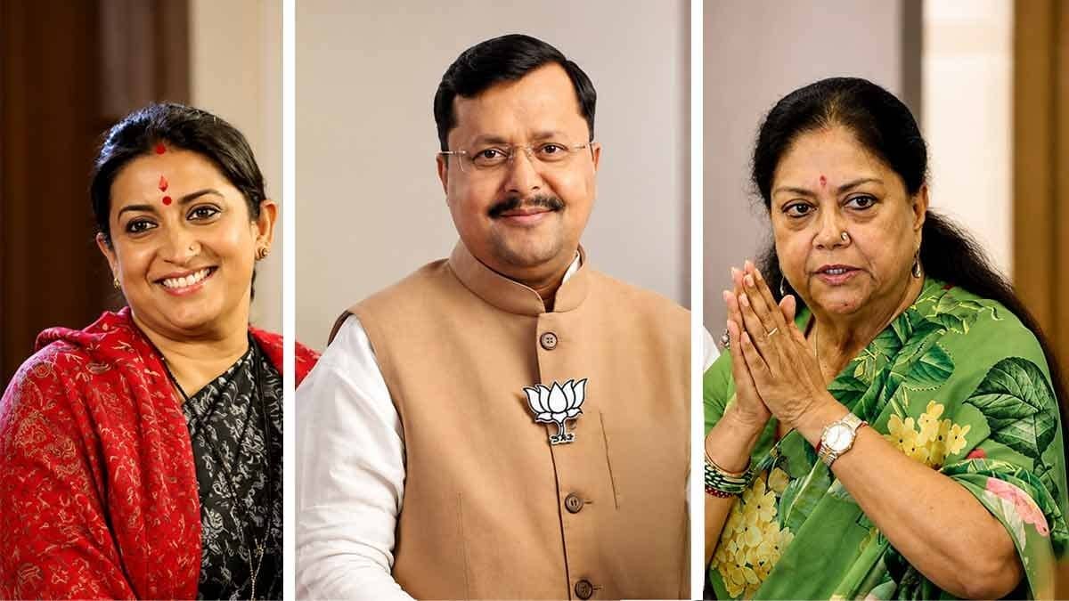 BJP's new team announced