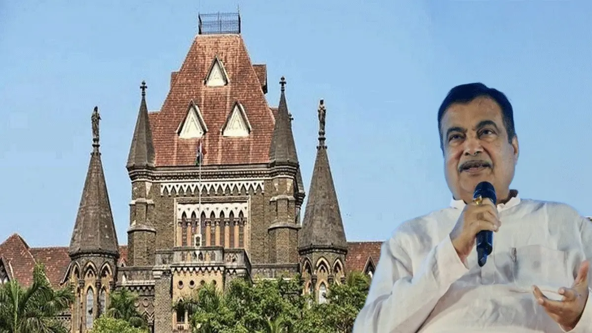 Bombay HC Orders Immediate Takedown of Defamatory Content Against Nitin Gadkari Related To E20 Policy Bombay HC Orders Immediate Takedown of Defamatory Content Against Nitin Gadkari Related To E20 Policy