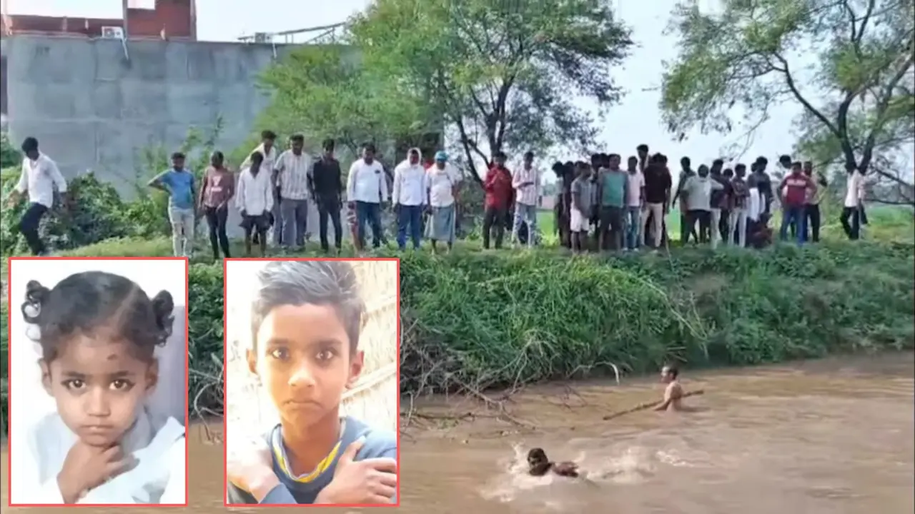 UP: रक्षाबंधन से पहले काल बना सावन का झूला, नहर में डूबकर भाई-बहन की मौत; चंदौली में पसरा मातम chandauli news brother sister drown canal death swan jhula rakshandhan