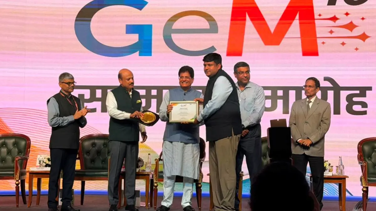 रायपुर: छत्तीसगढ़ को ‘GeM सस्टेनेबल प्रोक्योरमेंट अवार्ड’, शासकीय खरीदी दोगुनी होकर ₹3,935 करोड़ पहुंची छत्तीसगढ़ को ‘GeM सस्टेनेबल प्रोक्योरमेंट अवार्ड’