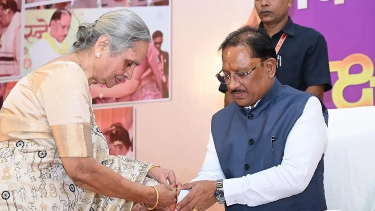 रायपुर: बहनों का स्नेह और आशीर्वाद मेरे लिए अनमोल: मुख्यमंत्री विष्णु देव साय Chhattisgarh Chief Minister Vishnu Deo Sai