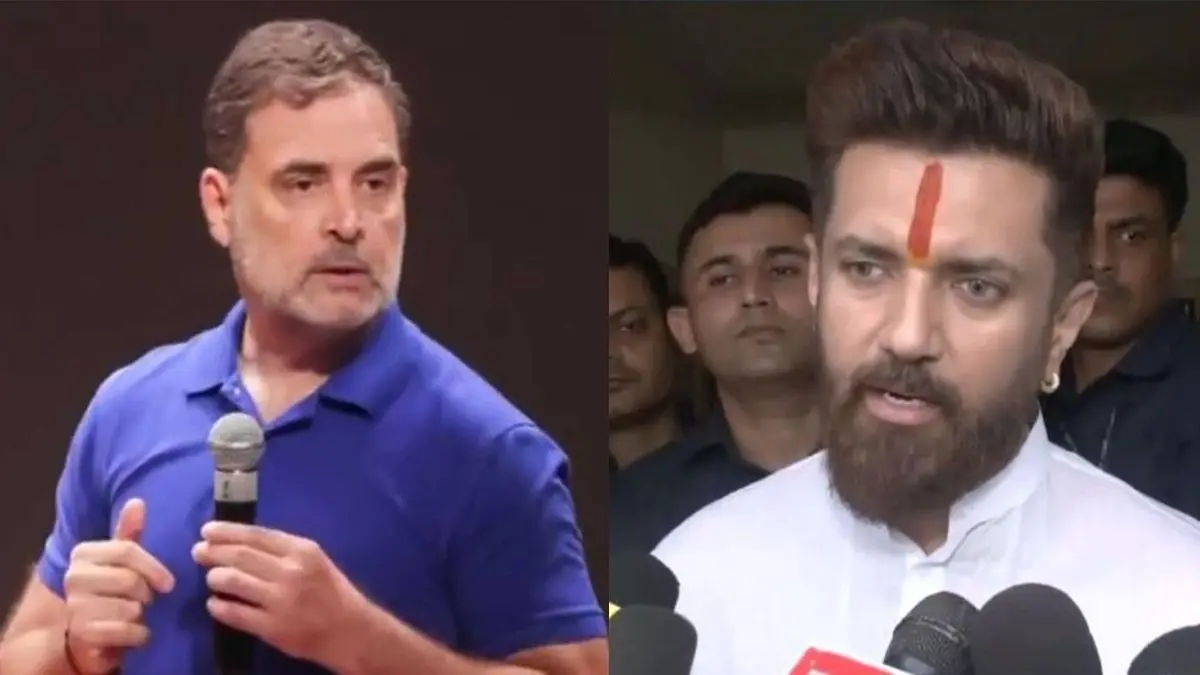 'आज जो लोग चिंता जता रहे हैं...': दलितों के साथ भेदभाव वाली टिप्पणी पर चिराग पासवान का राहुल गांधी को करारा जवाब Chirag Paswan hits back at Rahul Gandhi on discrimination against Dalits remarks