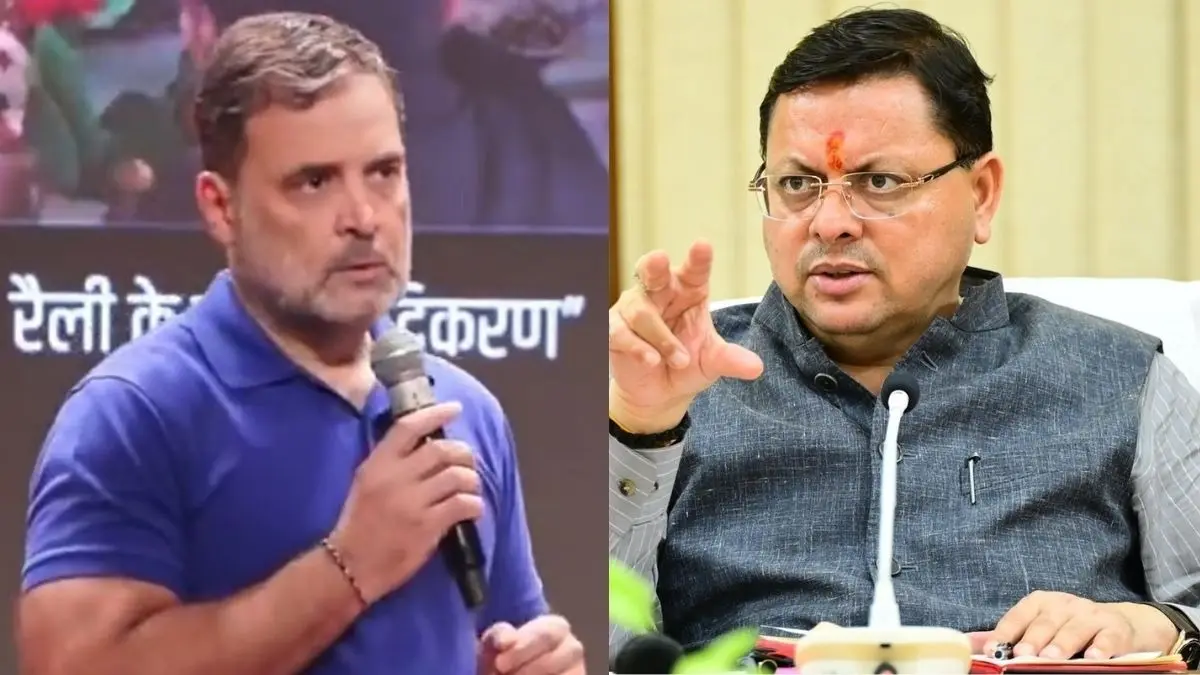 'राहुल गांधी और कांग्रेस मुद्दाविहीन...,' LoP के 'शुद्धिकरण' वाले बयान पर CM धामी का तीखा पलटवार CM Dhami counterattack on Rahul Gandhi haldwani purification statement