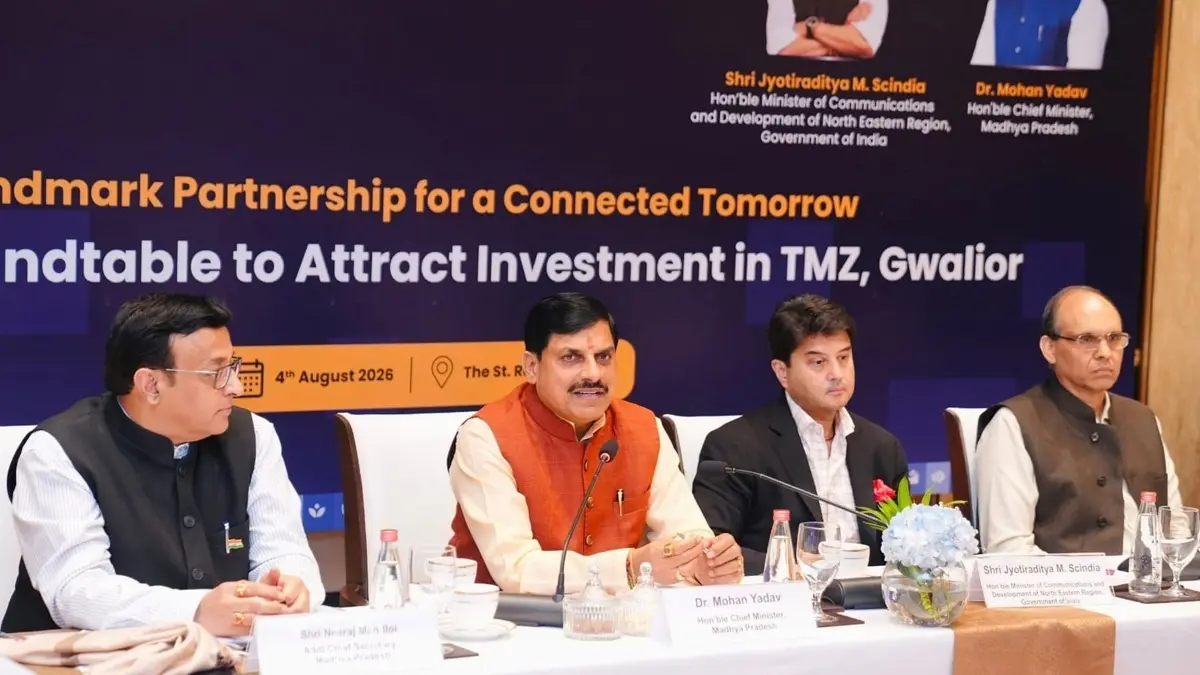 विश्वस्तरीय टेलीकॉम मैन्युफैक्चरिंग हब बनेगा ग्वालियर, CM मोहन यादव का ऐलान; मुंबई में मिले 1550 करोड़ के निवेश प्रस्ताव CM Mohan Yadav