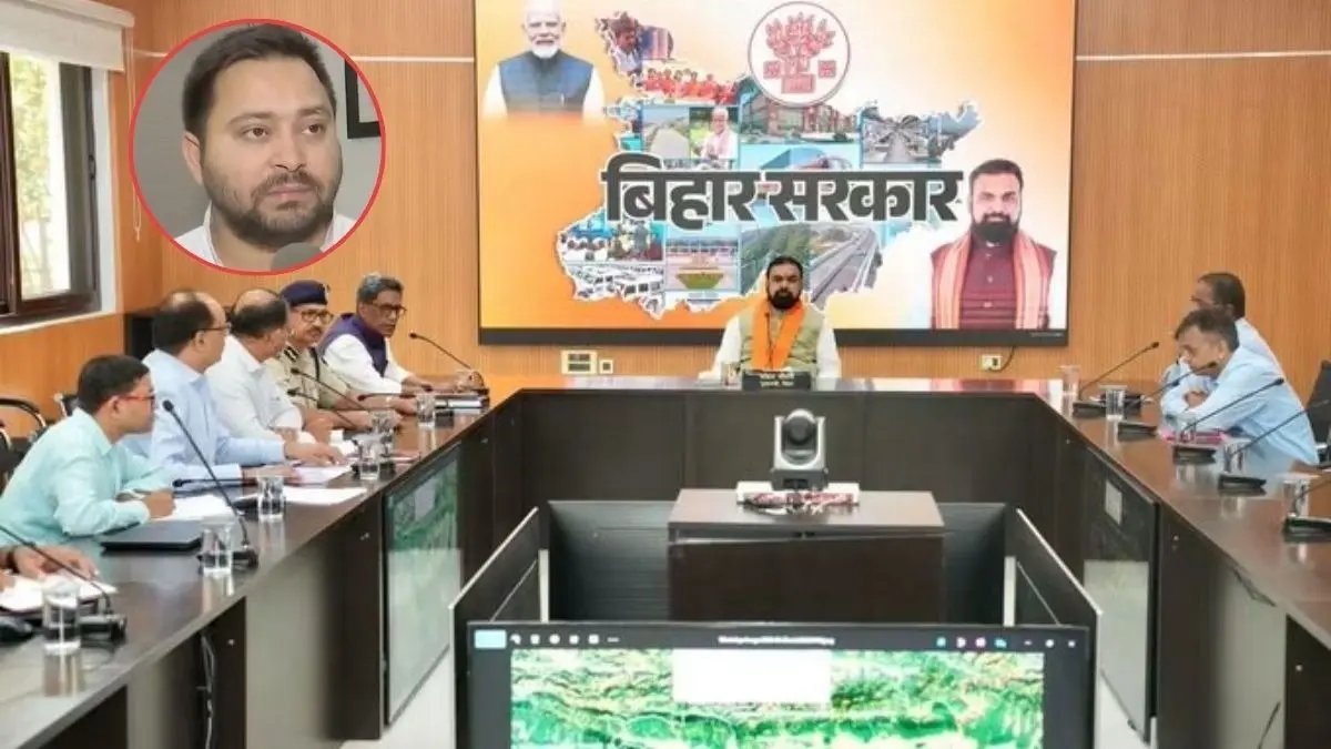 नेपाल में भीषण बाढ़ से बिहार की बढ़ी टेंशन, कई जिलों में अलर्ट, CM सम्राट ने की हाई लेवल मीटिंग; तेजस्वी बोले- सरकार से आग्रह है कि... CM Samrat held a high-level meeting
