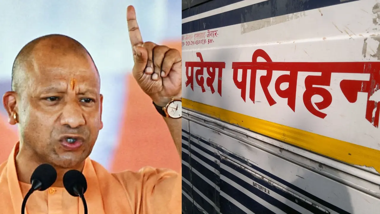 रक्षाबंधन पर CM योगी का महिलाओं को तोहफा, 27 अगस्त की रात से 28 अगस्त की रात तक बसों में फ्री यात्रा, सेफ्टी के लिए एक साथी का भी टिकट माफ CM Yogi Adityanath Offer Free Bus Travel To Women, One Companion For Raksha Bandhan
