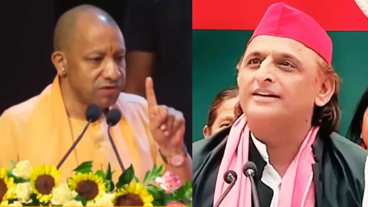 'P का मतलब पिछड़ा, फिर पंडित और अब पाकिस्तान...', कल्याण सिंह की पुण्यतिथि पर अखिलेश पर बरसे CM योगी CM Yogi Akhilesh Yadav
