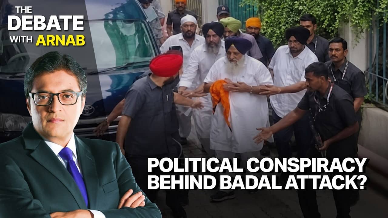 Debate With Arnab