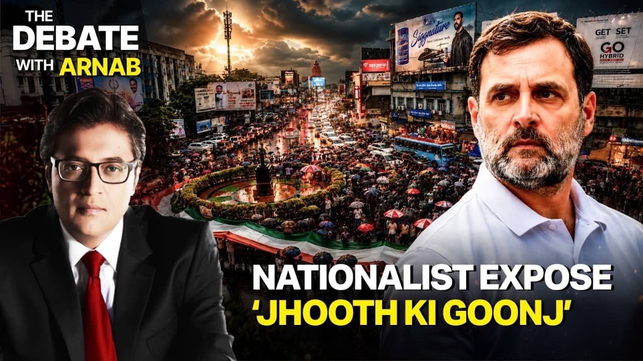 Debate With Arnab