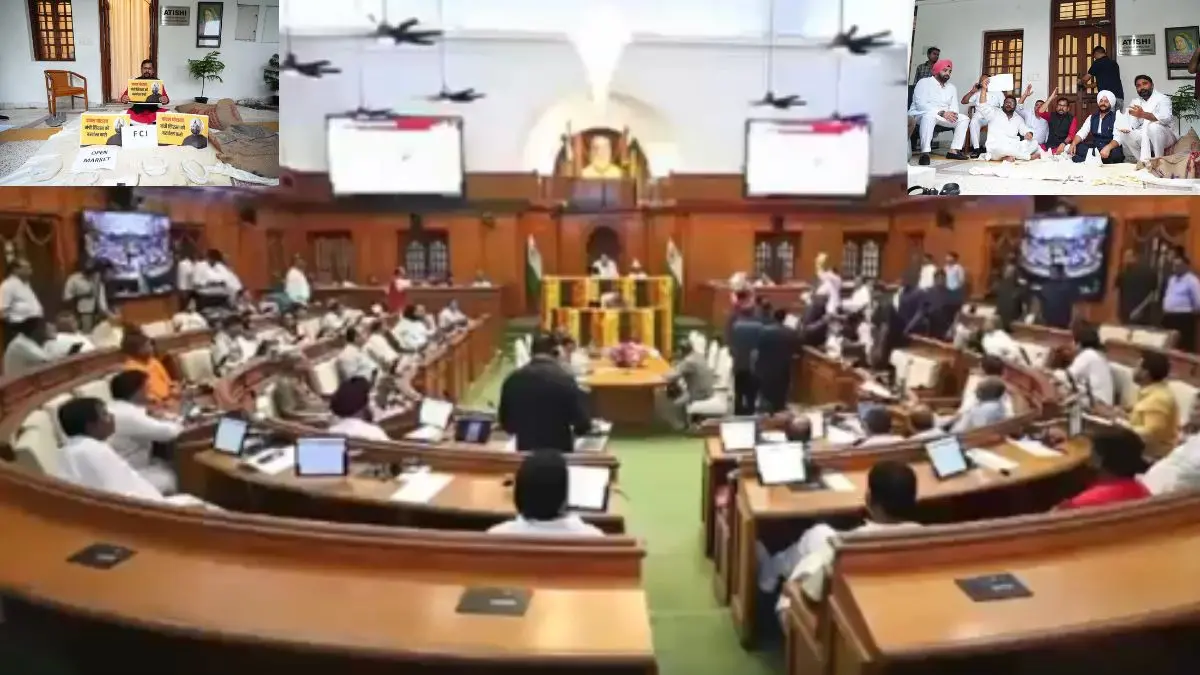 Delhi: विधानसभा में चावल घोटाले के आरोप पर जमकर हंगामा, स्पीकर ने AAP के 8 विधायकों को सदन से बाहर करवाया, मंत्री ने लगाया चावल फेंकने का आरोप Delhi Assembly Speaker marshalled out 8 AAP MLAs alleged rice scam