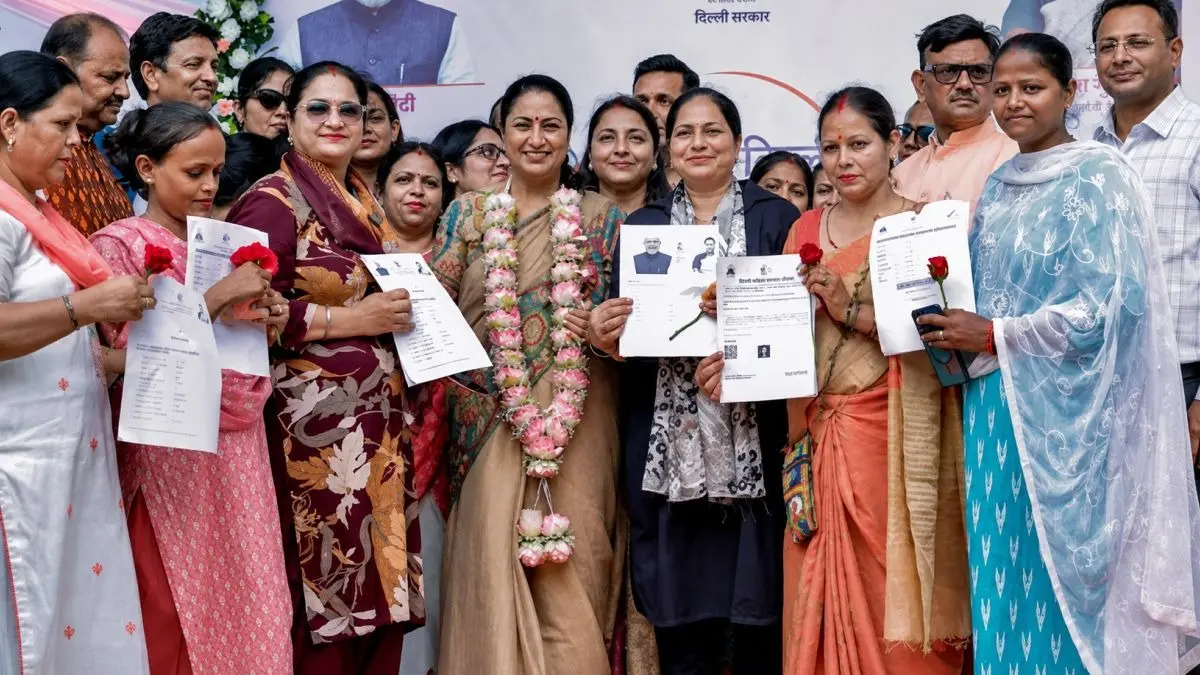 Delhi Laxmi Yojana: दिल्ली की महिलाओं के लिए खुशखबरी... इस दिन खाते में ट्रांसफर होंगे 2500 रुपये, जानिए तारीख Delhi Laxmi Yojana: दिल्ली की महिलाओं के लिए खुशखबरी... इस दिन खाते में ट्रांसफर होंगे 2500 रुपये, जानिए तारीख