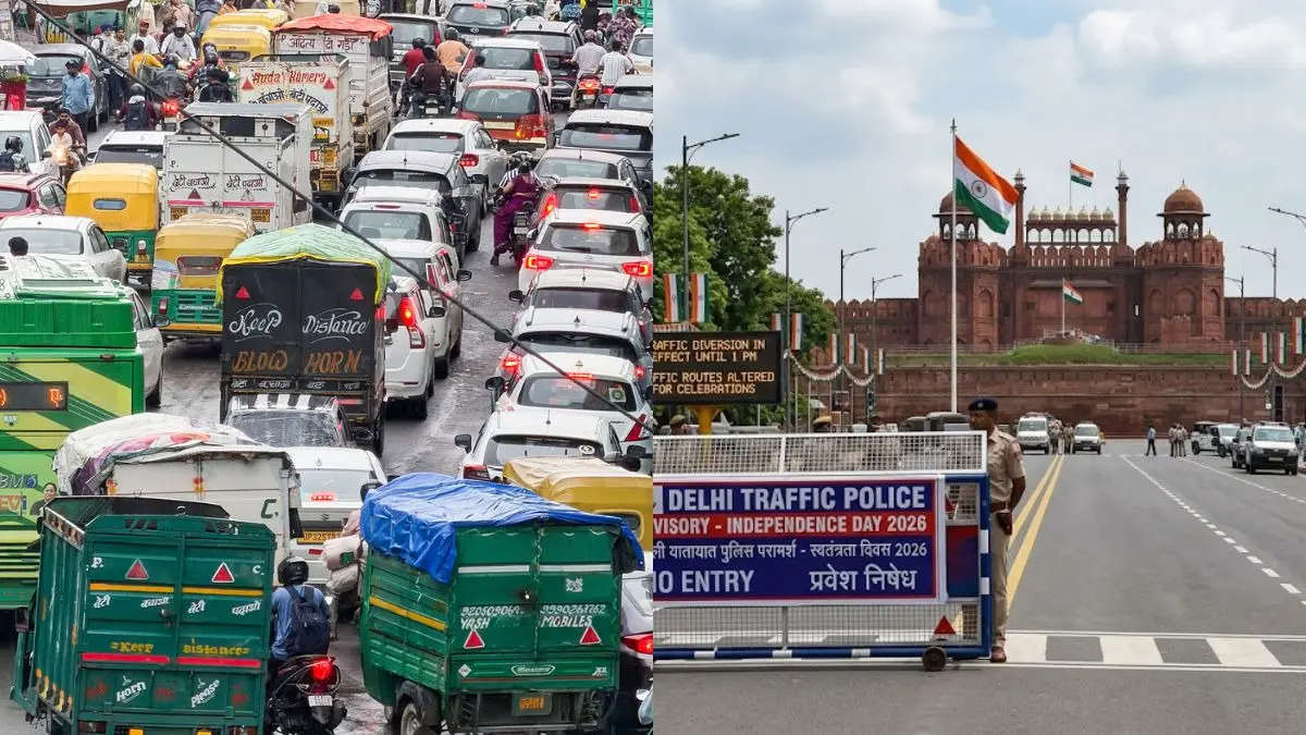 Independence Day 2026: स्वतंत्रता दिवस को लेकर दिल्ली पुलिस ने जारी की एडवाइजरी, 13 से 15 अगस्त के बीच इन रास्तों से जाने से बचें Delhi traffic advisory for 15 august red fort