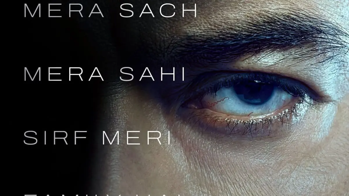 Drishyam The Conclusion: Ajay Devgn As Vijay Salgaonkar Is Gearing Up For Final Chapter Drishyam The Conclusion Poster