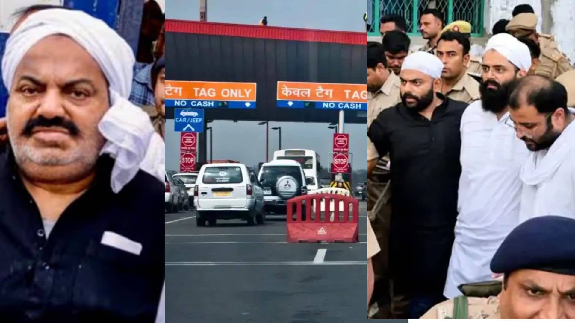 FIR against 28 vehicles in Atiq Ahmed son Umar convoy Prayagraj toll manager alleges barriers were broken