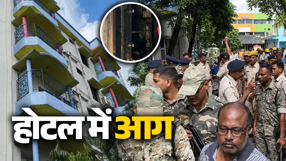 Tarapith Hotel Fire: पश्चिम बंगाल के तारापीठ में होटल में लगी भीषण आग, 7 लोग जिंदा जले; गहरी नींद में सो रहे थे श्रद्धालु तभी हुआ बड़ा हादसा fire broke out hotel in Tarapith in West Bengal