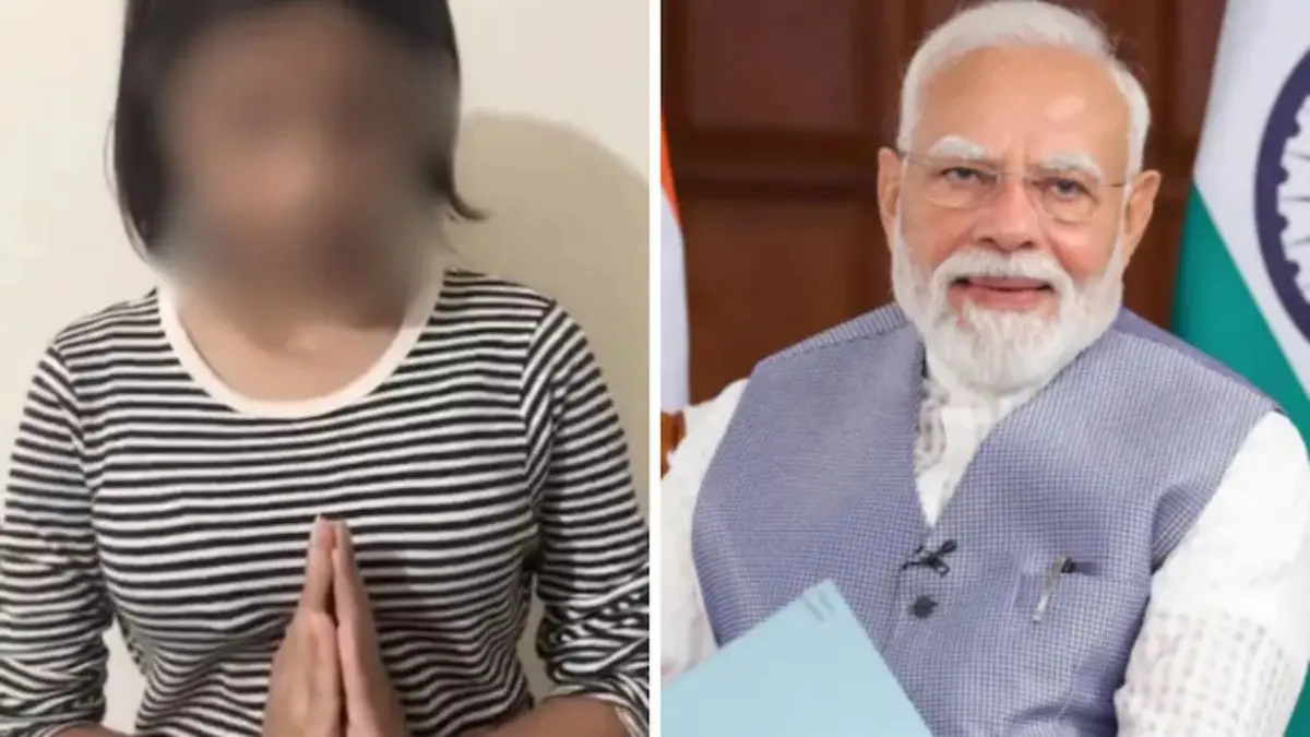 'Forgive Me, Won’t Repeat It...': 15-Year-Old Girl Booked For Abusing PM Modi at Protest Apologises After Viral Backlash 'Forgive Me, Won’t Repeat It...': 15-Year-Old Girl Booked For Abusing PM Modi at Protest Apologises After Viral Backlash