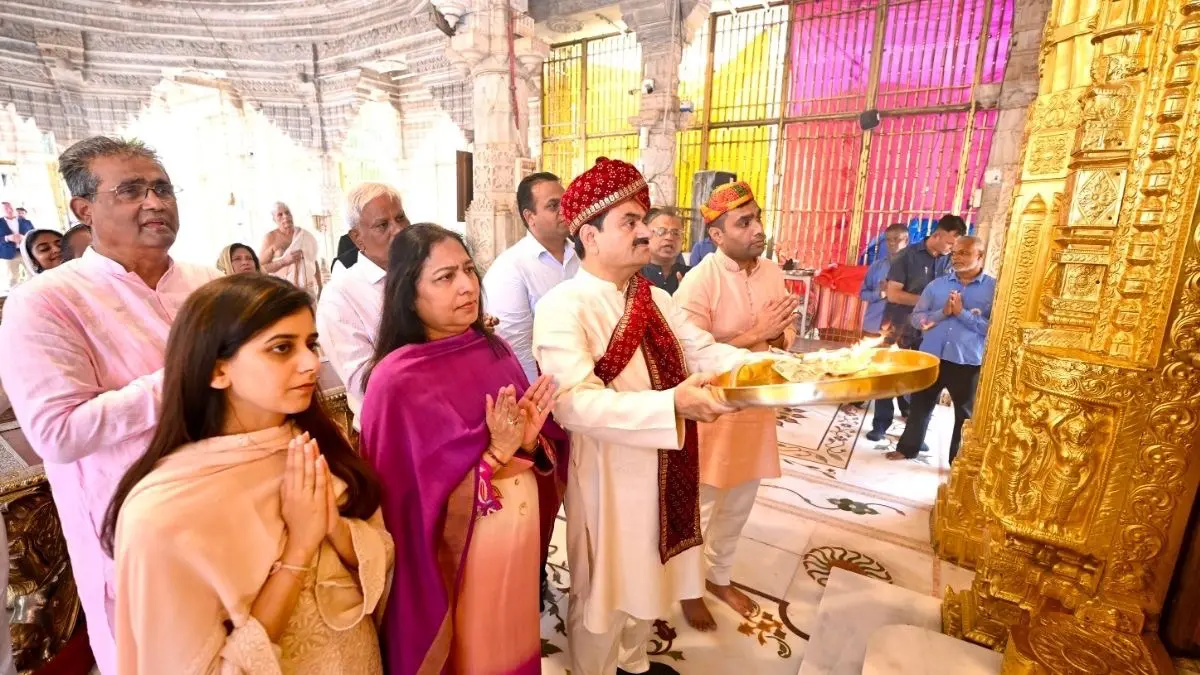 Gautam Adani Visits Mahudi Jain Temple in Gujarat with Family Ahead of Paryushan Gautam Adani Visits Mahudi Jain Temple in Gujarat with Family Ahead of Paryushan