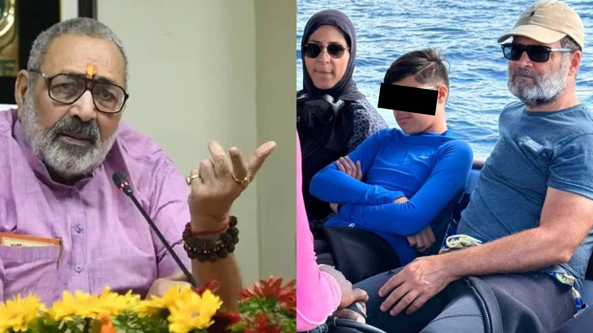 Giriraj Singh post rahul gandi photo along with woman and kid asks who are these people and what is relation