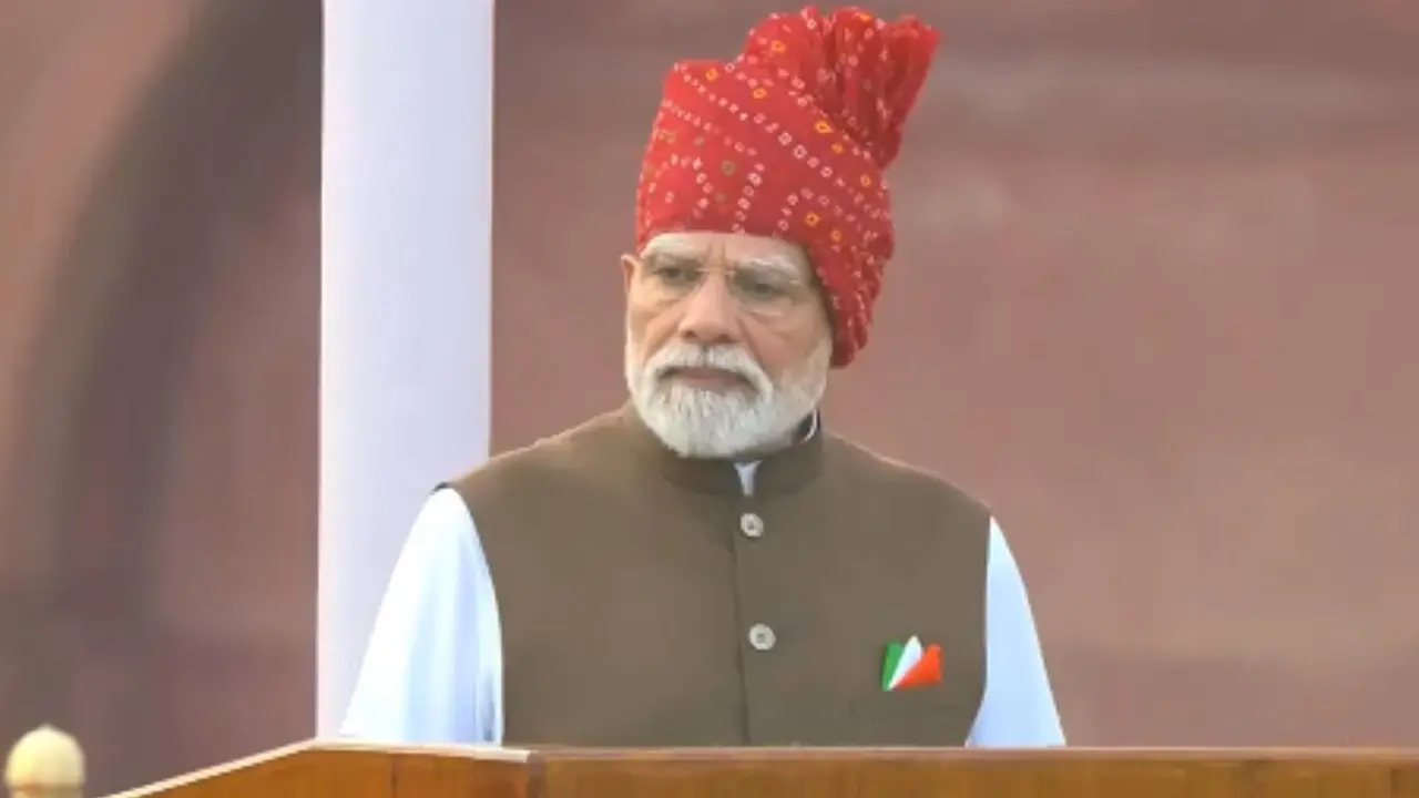 आप सपने लेकर आईए, हम संसाधन की कमी नहीं होने देंगे...स्वतंत्रता दिवस पर लाल किले से PM मोदी ने किया युवाओं से वादा, खोल दिया एक लाख करोड़ का फंड Got a startup idea? PM Modi unveils Rs 1 lakh crore innovation fund