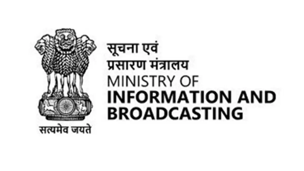 Govt Aims To Keep India's Internet Free From Unlawful, Obscene Content: I&B Ministry To Lok Sabha Govt Aims To Keep India's Internet Free From Unlawful, Obscene Content: I&B Ministry To Lok Sabha