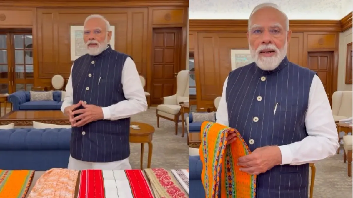 National Handloom Day 2026: हैंडलूम डे पर PM मोदी ने Insta VIDEO शेयर कर लोगों से की ये अपील, कहा- हैंडलूम से कुछ ना कुछ खरीदें ताकि गरीब परिवार... हैंडलूम डे पर PM मोदी ने Insta VIDEO शेयर कर लोगों से की ये अपील