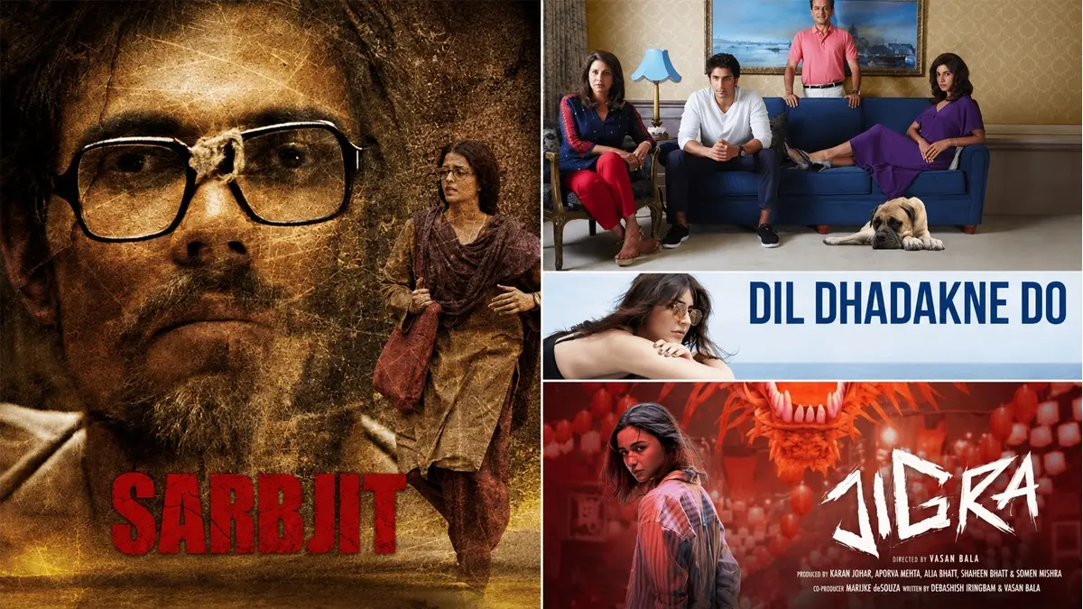 Happy Raksha Bandhan: From 'Jigra' to 'Sarbjit', 5 Bollywood Films That Celebrate Sibling Love Happy Raksha Bandhan: From 'Jigra' to 'Sarbjit', 5 Bollywood Films That Celebrate Sibling Love