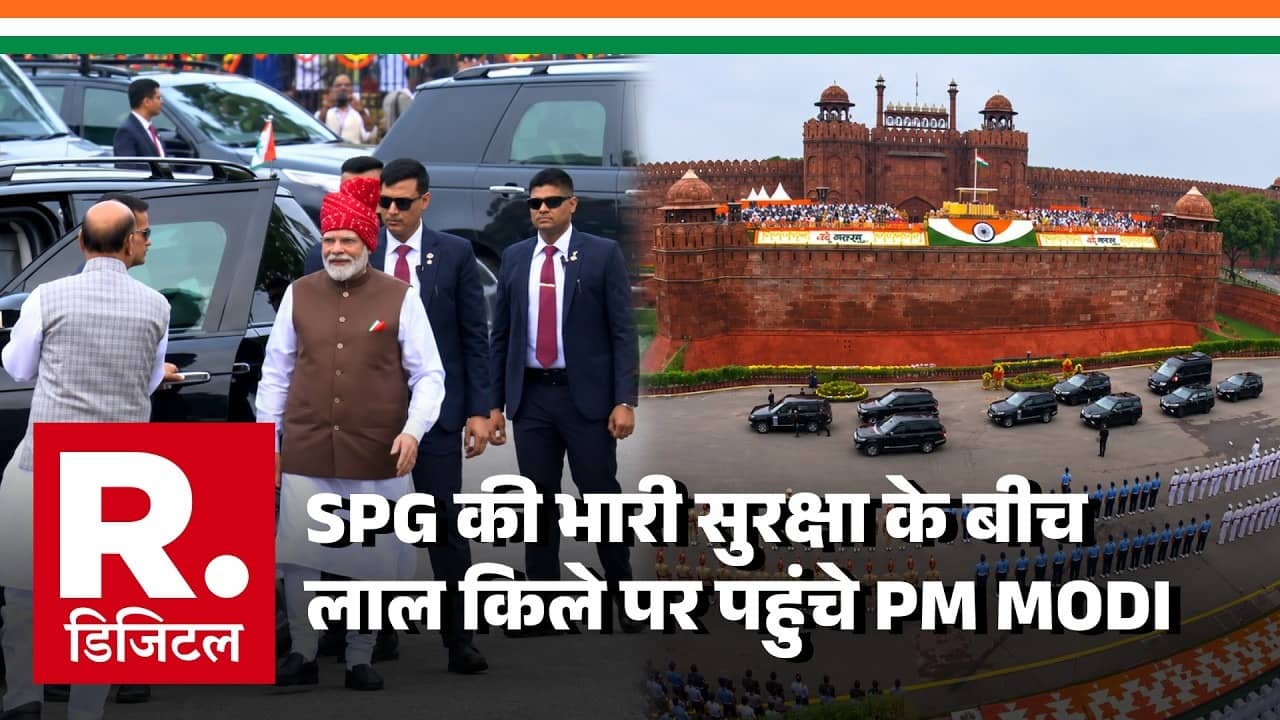 Independence Day 2026