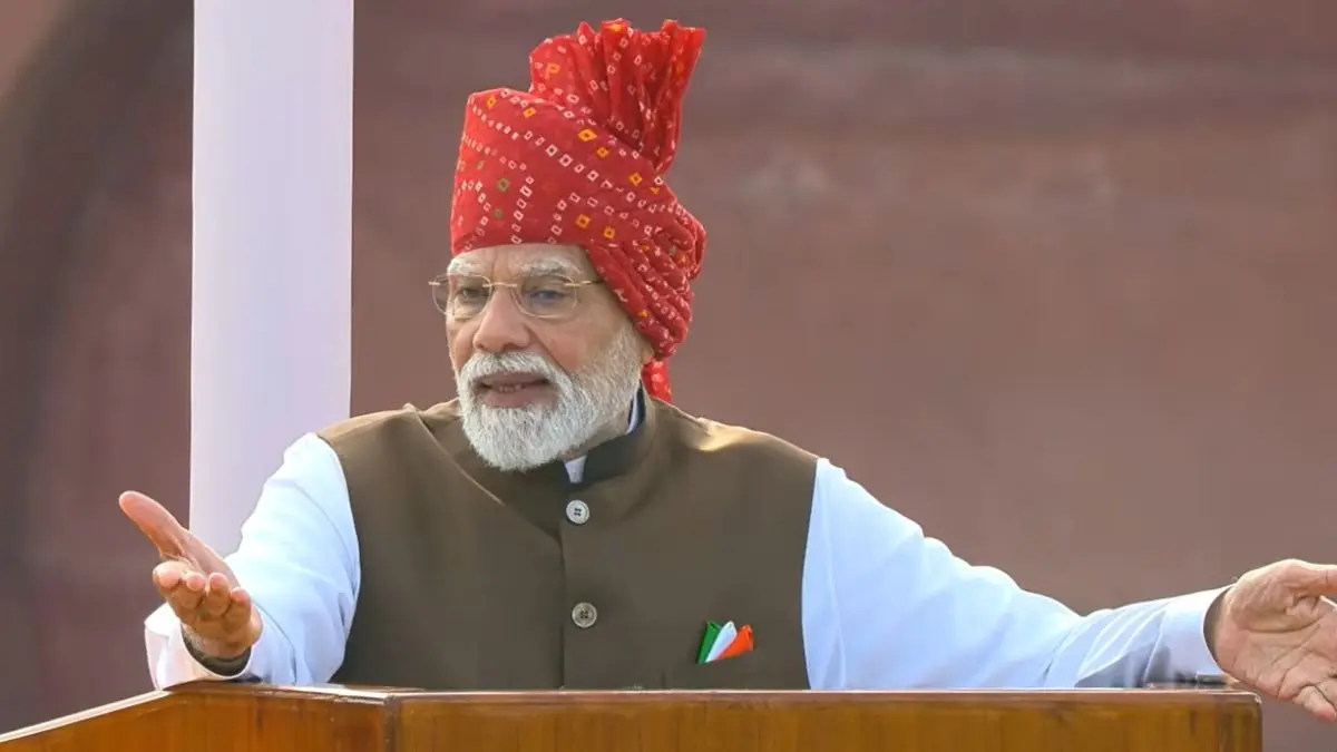 होती है-चलती है, हो जाएगा-देखा जाएगा...स्वतंत्रता दिवस पर लाल किले से ऐसा क्यों बोले पीएम मोदी? जानिए संबोधन की बड़ी बातें Independence Day 2026 PM Modi