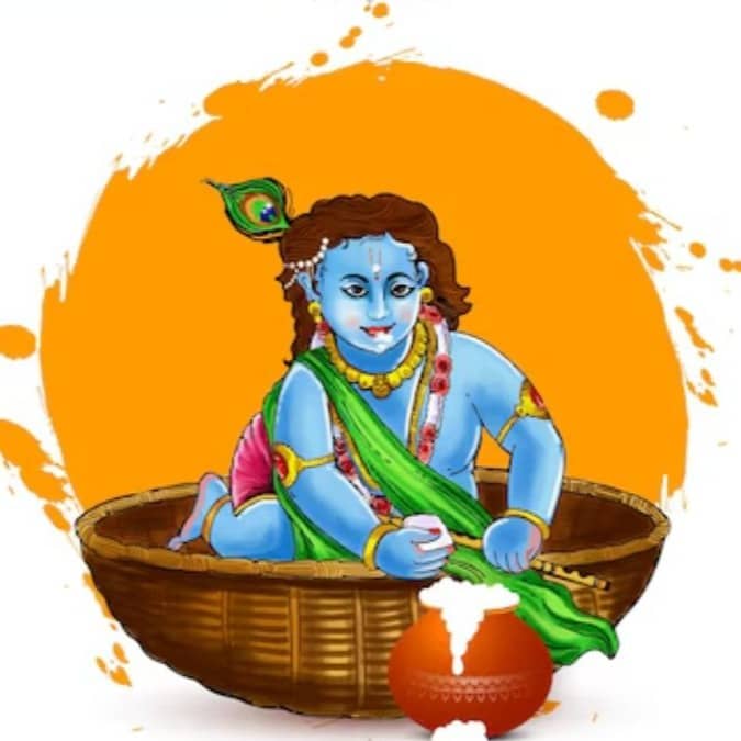  Janmashtami 2026