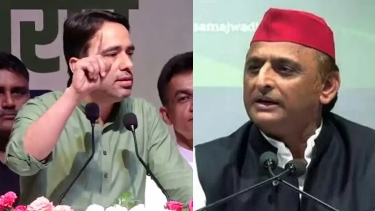 'जाति का चश्मा पहनकर यूपी की व्यवस्था उल्टा-पुल्टा...', जयंत चौधरी ने अखिलेश यादव पर साधा निशाना; PDA फॉर्मूले पर भी उठाए सवाल Jayant Chaudhary Akhilesh Yadav
