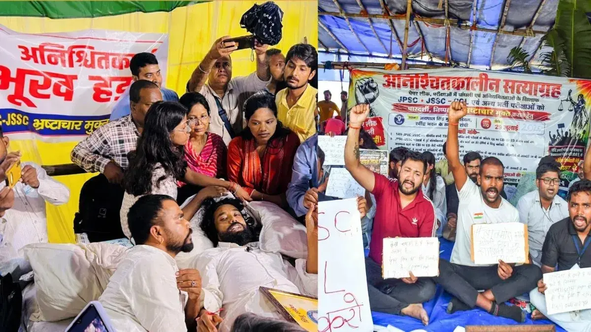 Jharkhand Job Aspirants Form 11-Member Delegation for Talks with State Govt Over Exam Irregularities Jharkhand Job Aspirants Form 11-Member Delegation for Talks with State Govt Over Exam Irregularities