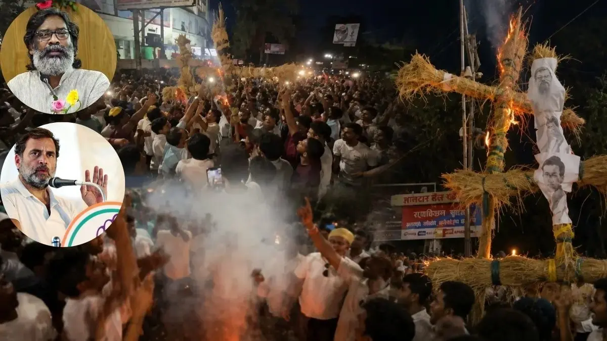 Ranchi Protest: छात्रों का फूटा गुस्सा, CM सोरेन, राहुल गांधी और तेजस्वी यादव के पुतले फूंके, सरकार का अगला कदम क्या? Jharkhand students burn effigies of CM Soren Rahul Gandhi Tejashwi Yadav
