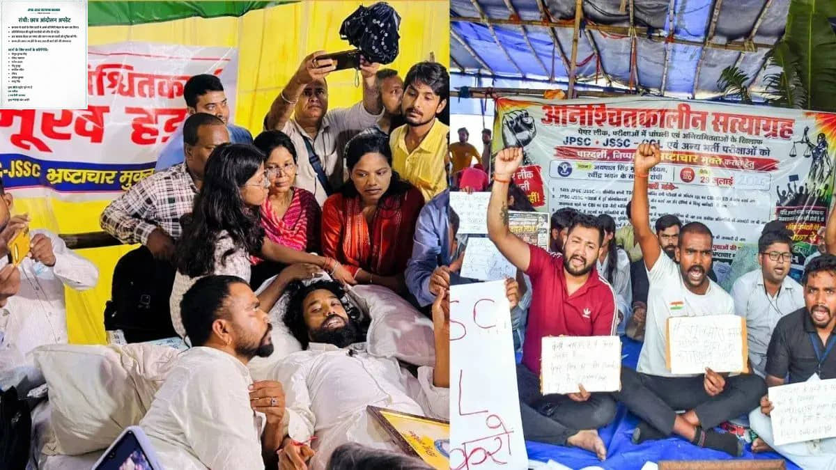 JPSC-JSSC aspirants protest