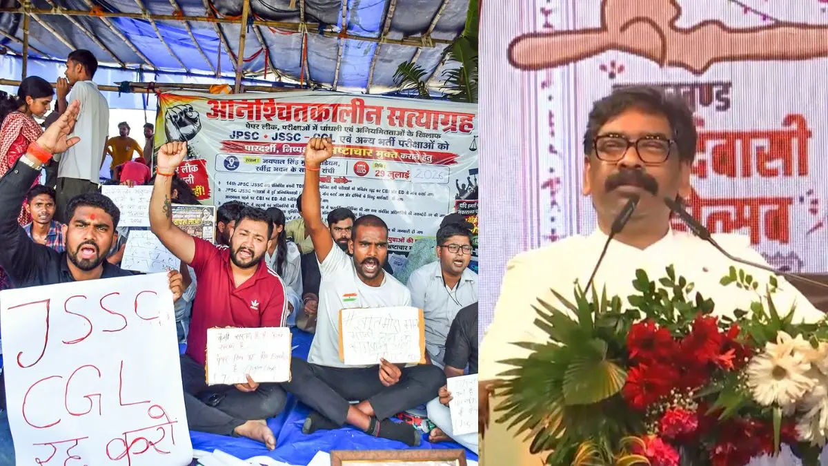 JPSC-JSSC Protest: छात्रों के विधानसभा घेराव से पहले सुरक्षा के पुख्ता इंतजाम, रांची में धारा 163 लागू, ADG ने की ये अपील JPSC-JSSC Proters vidhan sabha gherao 10 august