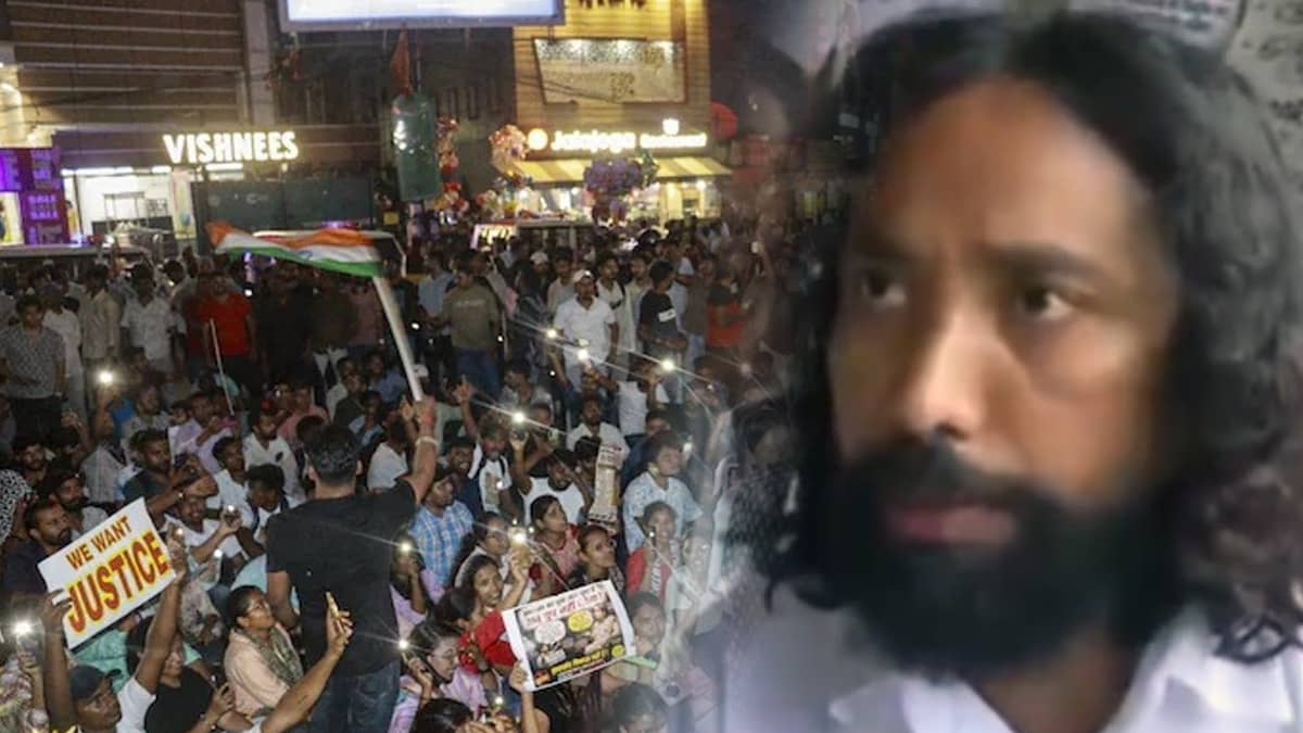  JPSC Protest