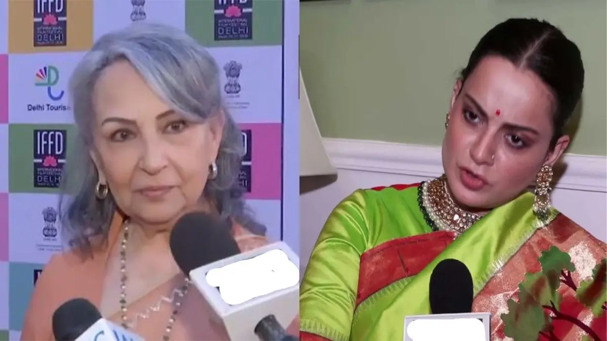 'हिंदू-मुस्लिम मानसिकता से बाहर निकलें'; 'वंदे मातरम्' विवाद पर भड़कीं कंगना रनौत, शर्मिला टैगोर के बयान पर साधा निशाना Kangana Ranaut reacts to Sharmila Tagore's take on Vande Mataram