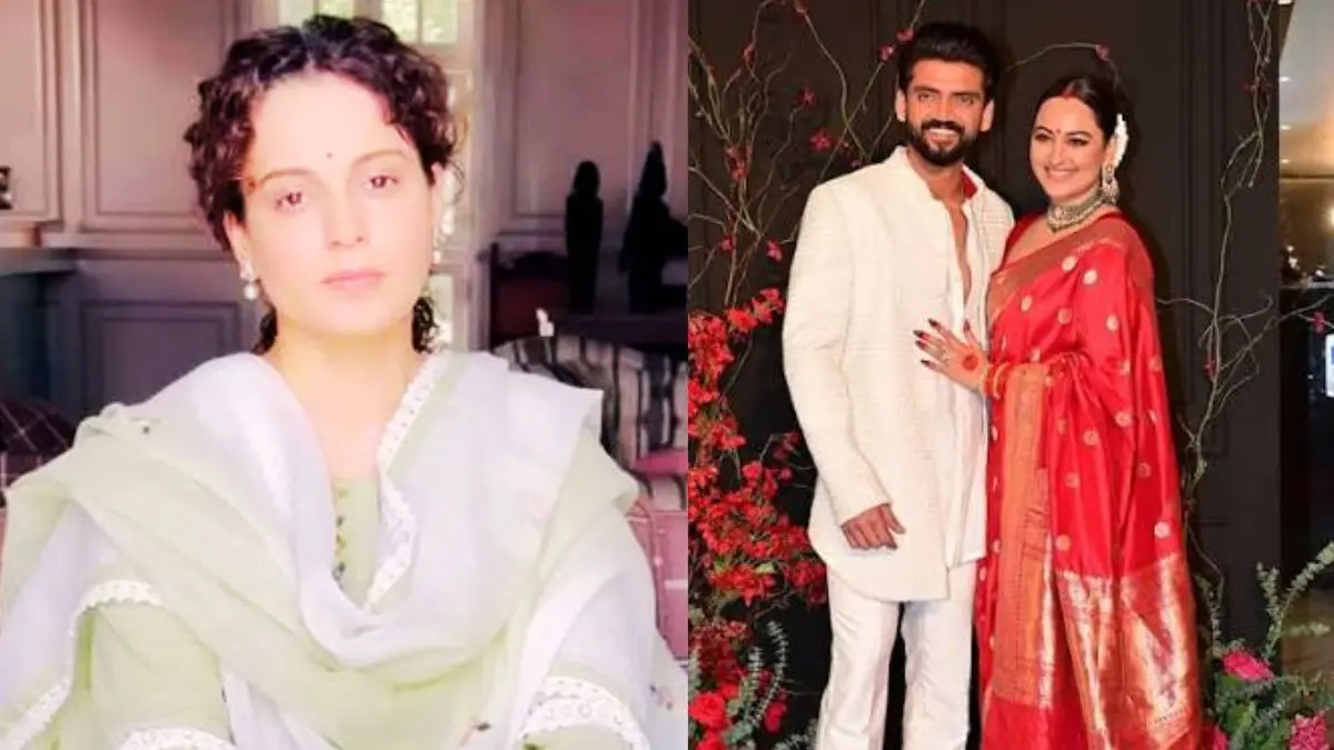 'मुस्लिम से शादी के बाद सोच इतनी बदल...', कंगना रनौत का सोनाक्षी सिन्हा की तरफ इशारा? बिना नाम लिए कह दी इतनी बड़ी बात! Kangana Ranaut Sonakshi Sinha