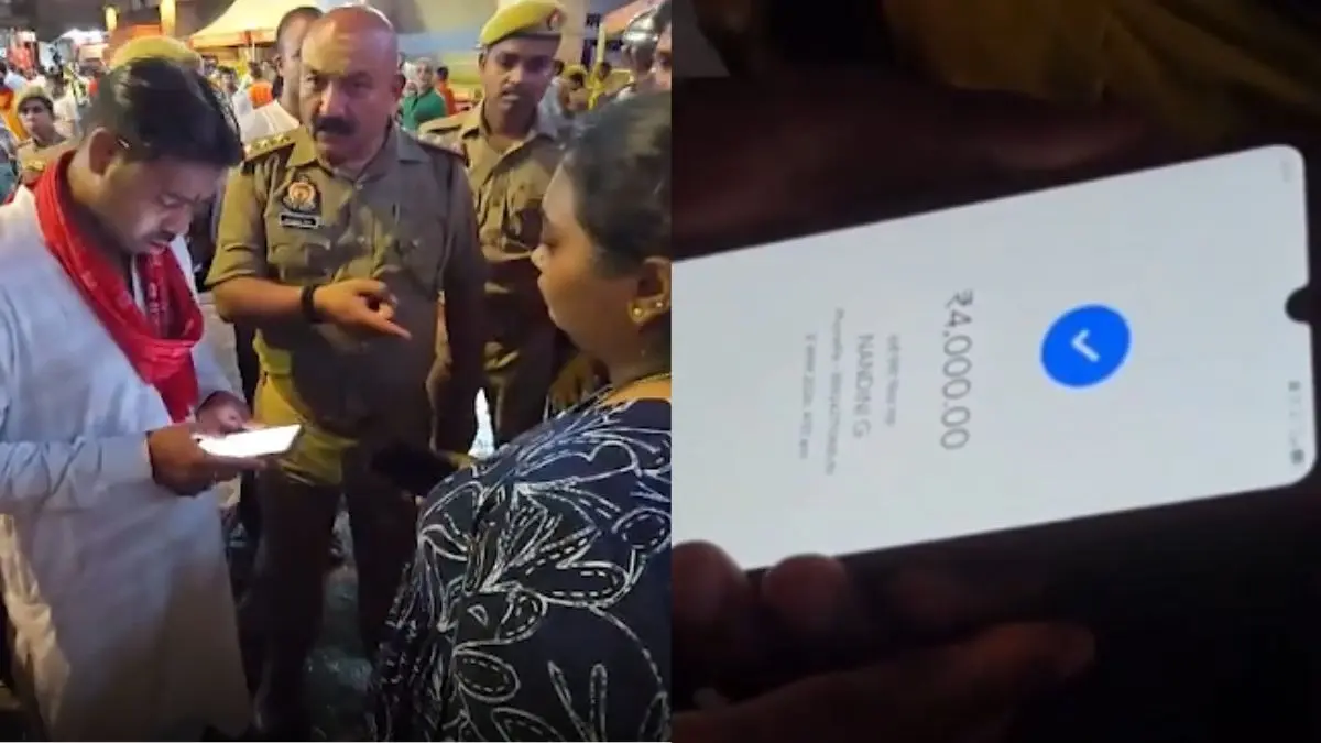 VIRAL VIDEO: काशी विश्वनाथ मंदिर में फर्जी पुजारी का पर्दाफाश, भगवान शिव के दर्शन करवाने के लिए मांगे 4000, खुलासा हुआ फिर... काशी विश्वनाथ मंदिर में सुगम दर्शन के नाम पर महिला से 4 हजार की ठगी